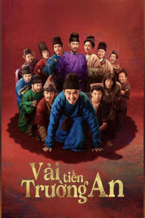 Vải Tiến Trường An Vải Tiến Trường An